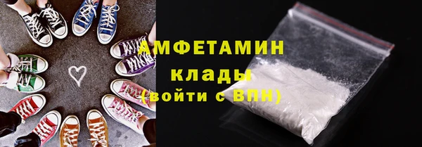 mdpv Арсеньев