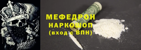 прущая мука Пересвет