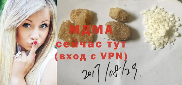 амф Аркадак