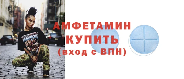 прущие крисы Пестово
