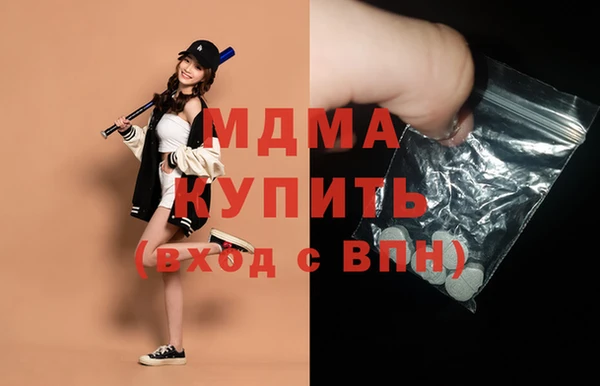 твердый Переславль-Залесский