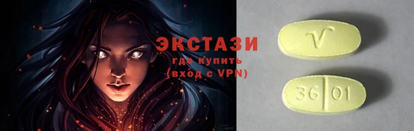 амф Аркадак