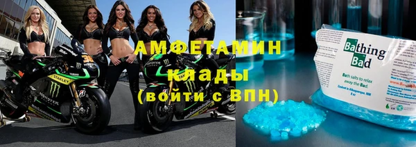 кокаин Армянск