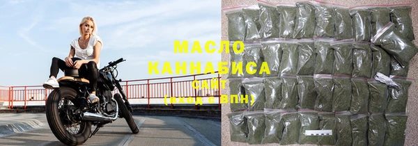 mdpv Арсеньев