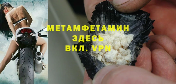 амф Аркадак