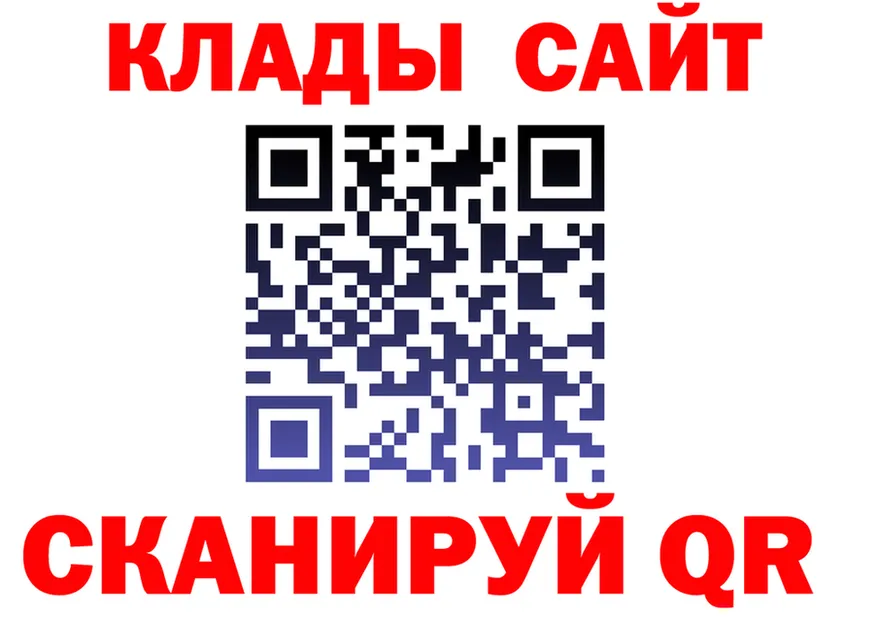 АМФЕТАМИН VHQ вход это KRAKEN Каневская