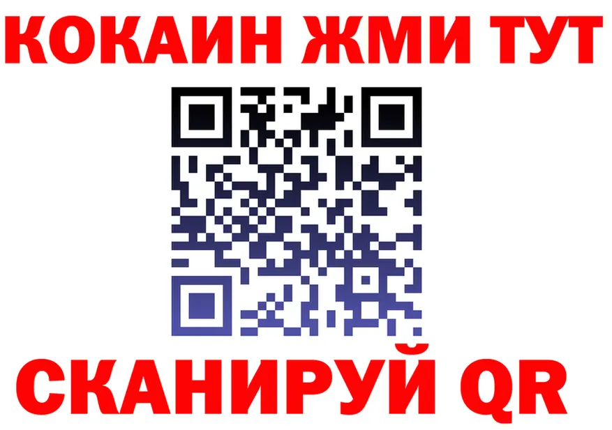 МЯУ-МЯУ 4 MMC зеркало площадка MEGA Каневская