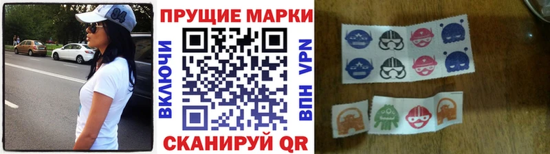 купить наркотик  Каневская  Марки NBOMe 1,8мг 